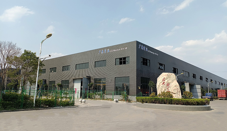 1657176561725411.jpg 企(qǐ)業廠房(可(kě)用於換之前廠房那張大圖)1.jpg